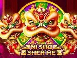Ni Shu Shen Me game icon