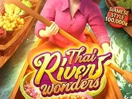 Thai River Wonders game icon