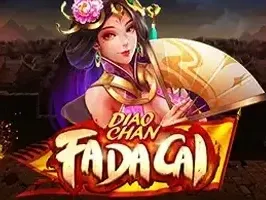 เตียวเสียน พารวย game icon